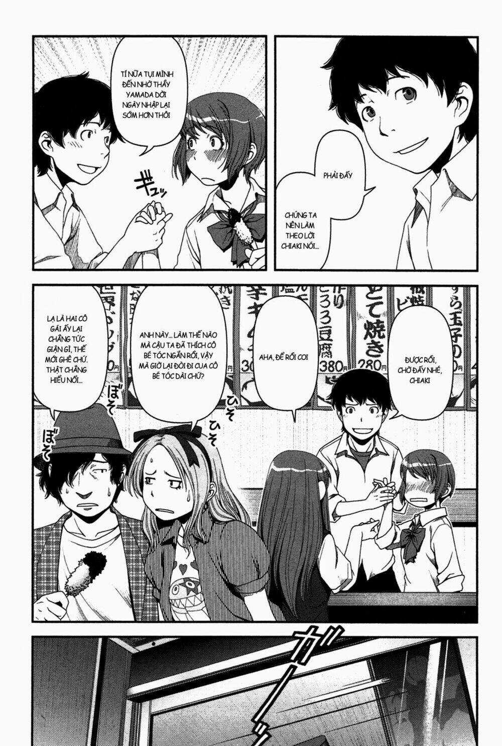 Uwagaki - Chapter 18 - Trang 9