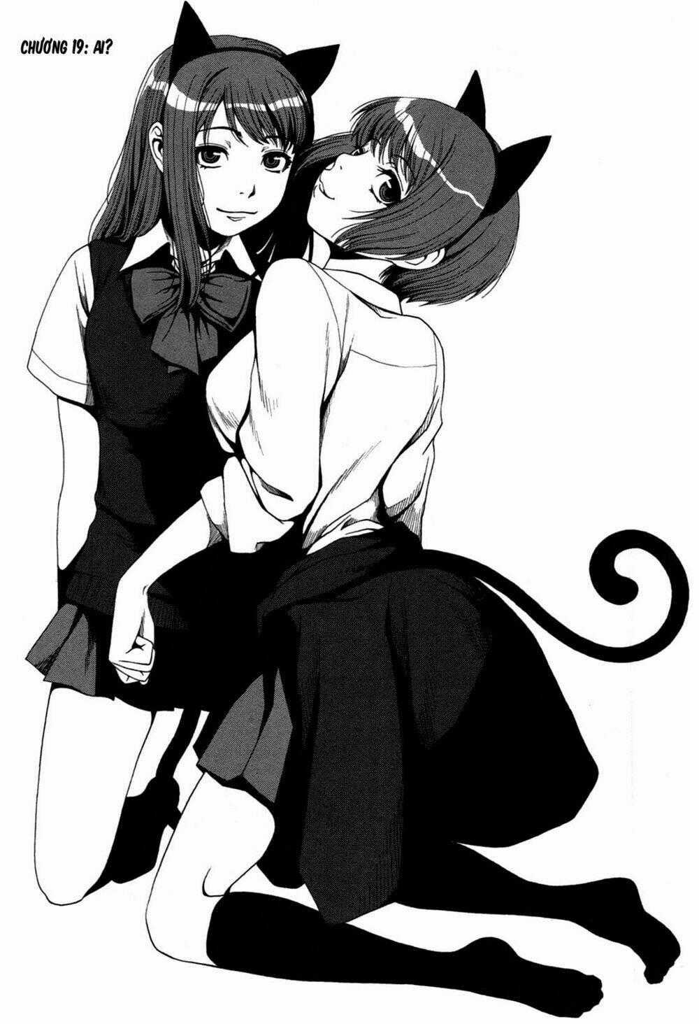 Uwagaki - Chapter 19 - Trang 1