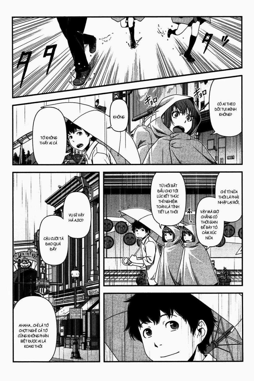 Uwagaki - Chapter 19 - Trang 2