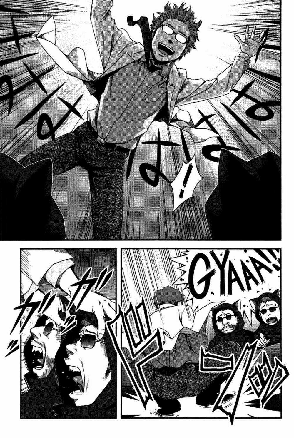 Uwagaki - Chapter 19 - Trang 11