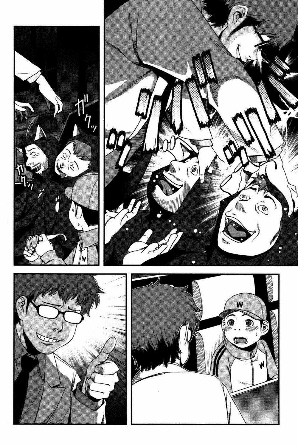 Uwagaki - Chapter 19 - Trang 12