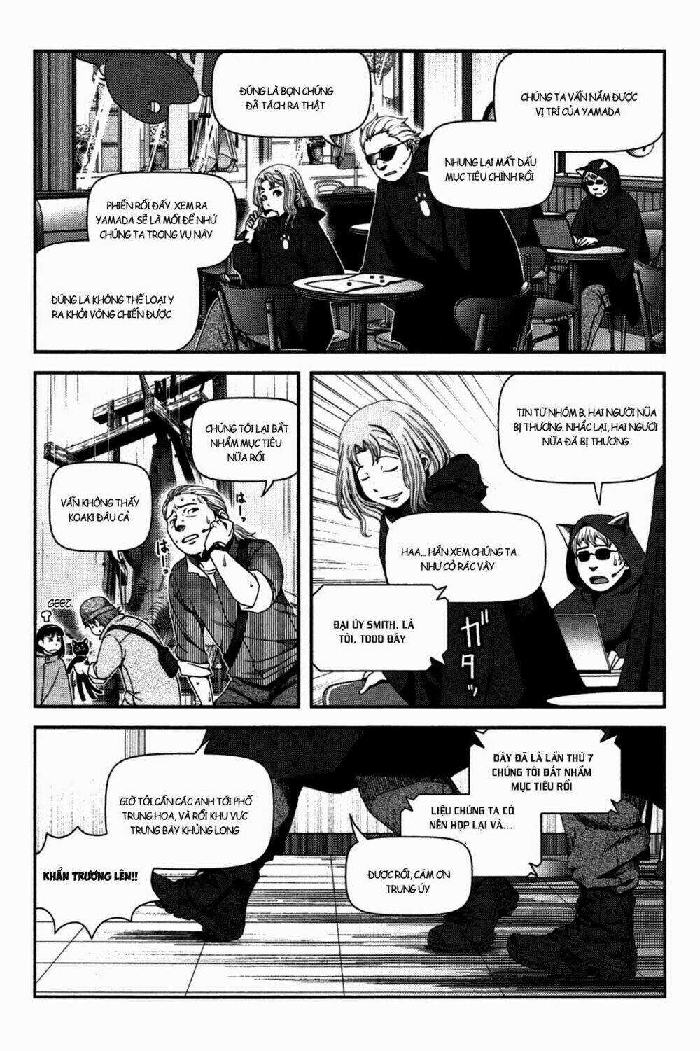 Uwagaki - Chapter 19 - Trang 14