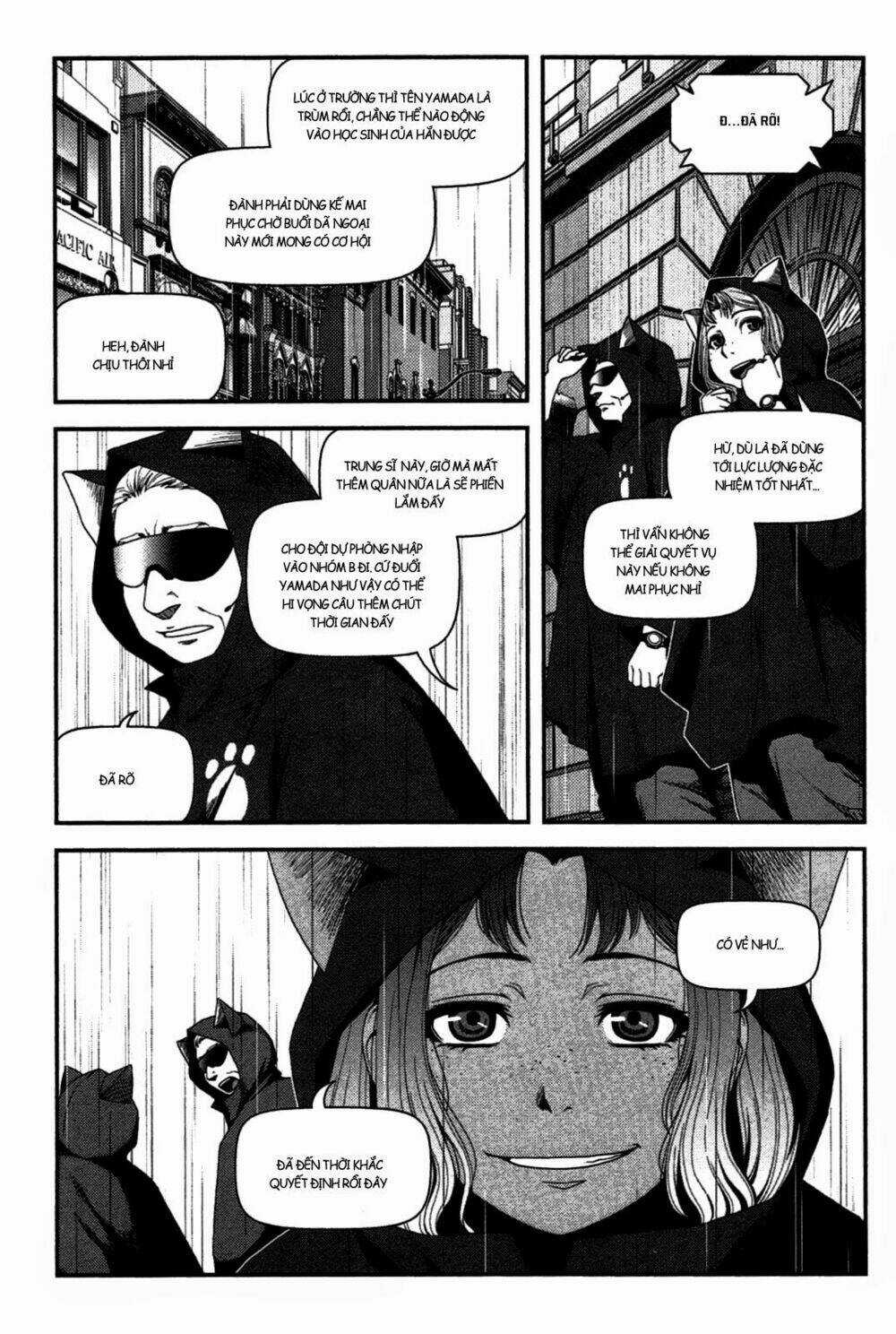 Uwagaki - Chapter 19 - Trang 15