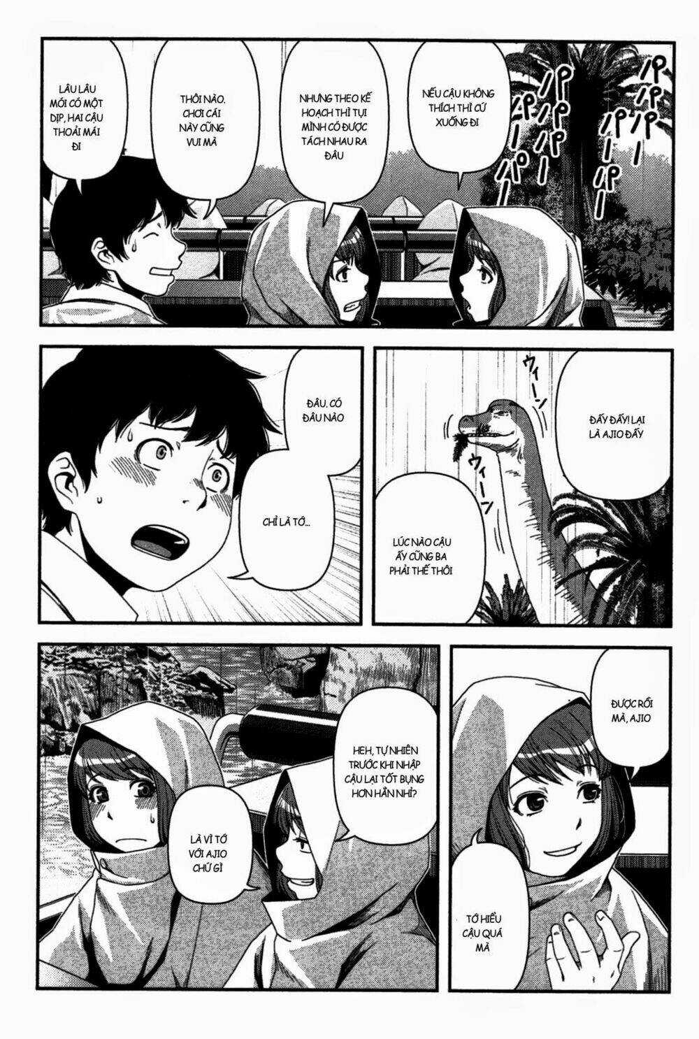 Uwagaki - Chapter 19 - Trang 17