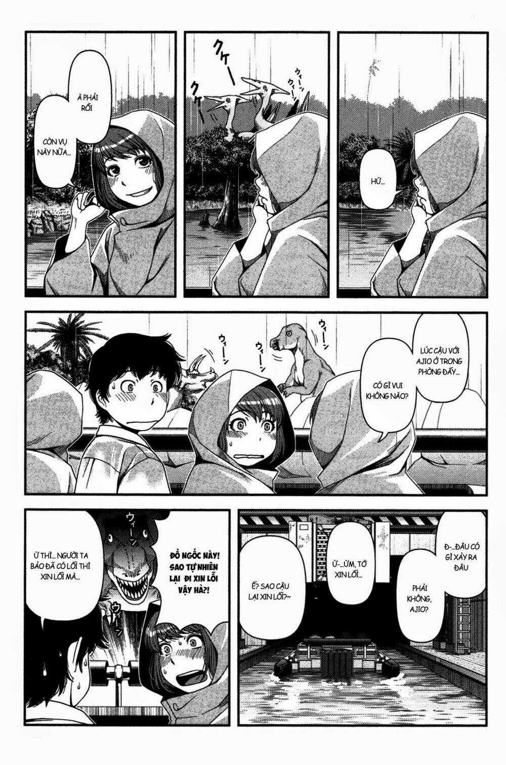 Uwagaki - Chapter 19 - Trang 18