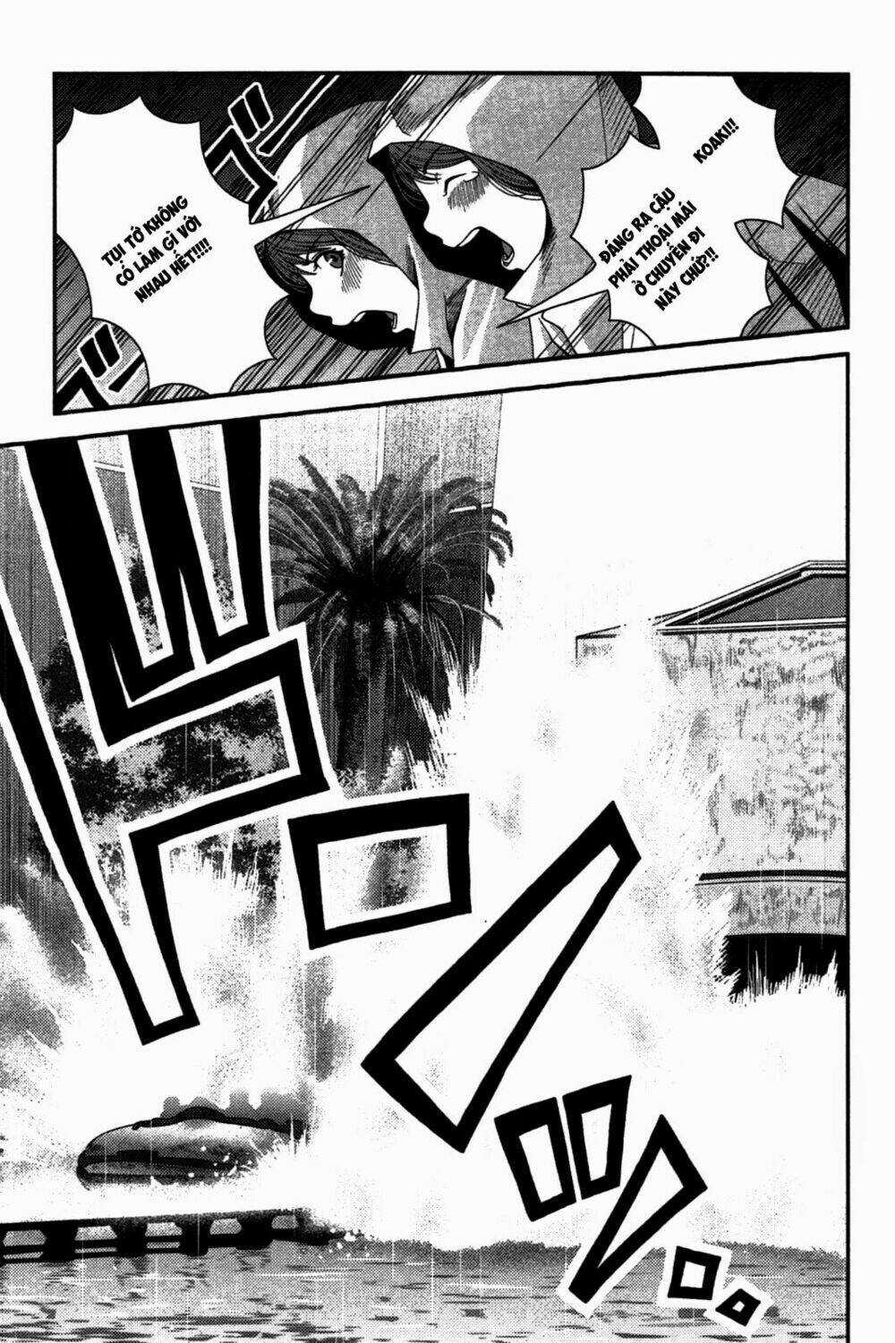 Uwagaki - Chapter 19 - Trang 19