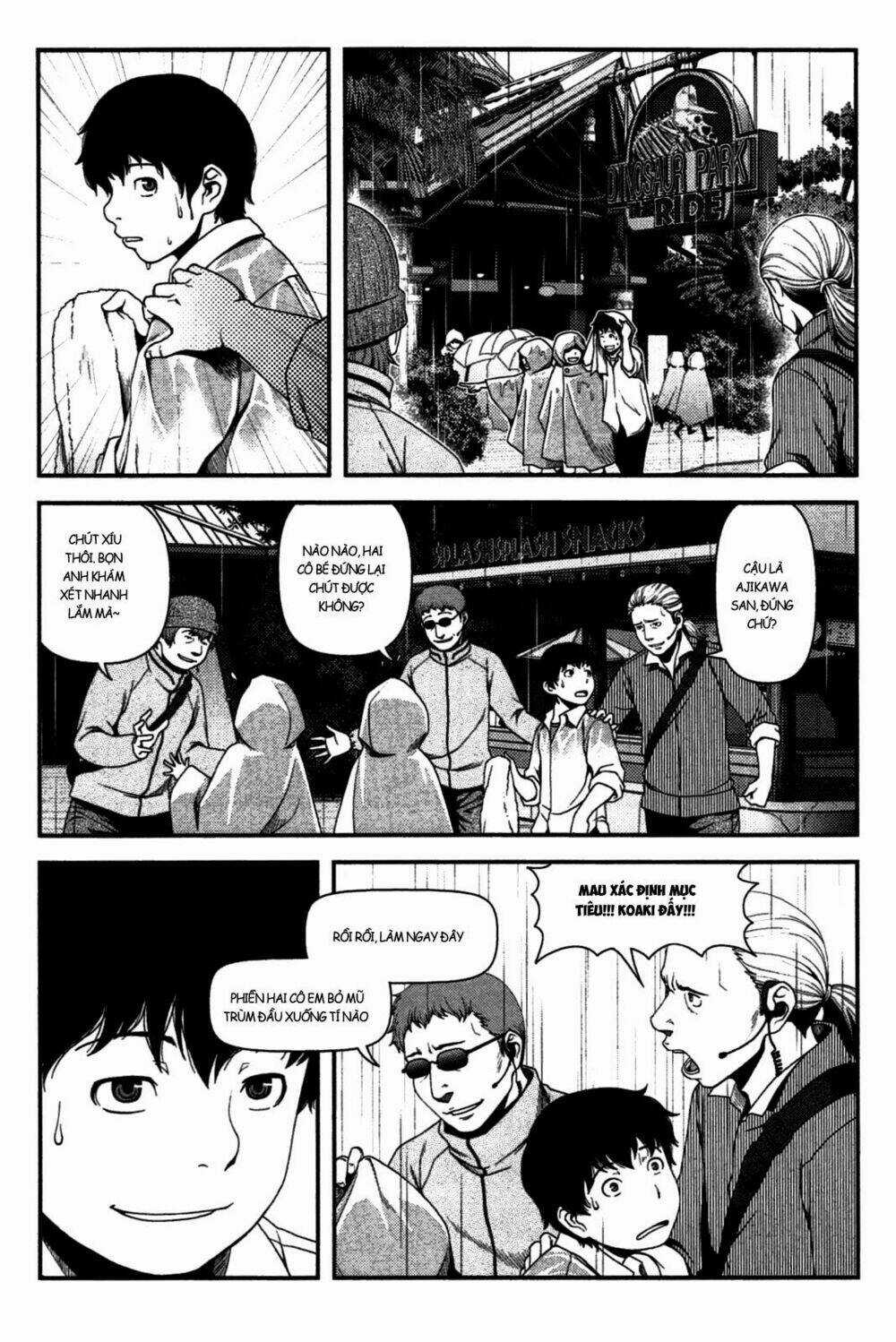 Uwagaki - Chapter 19 - Trang 21