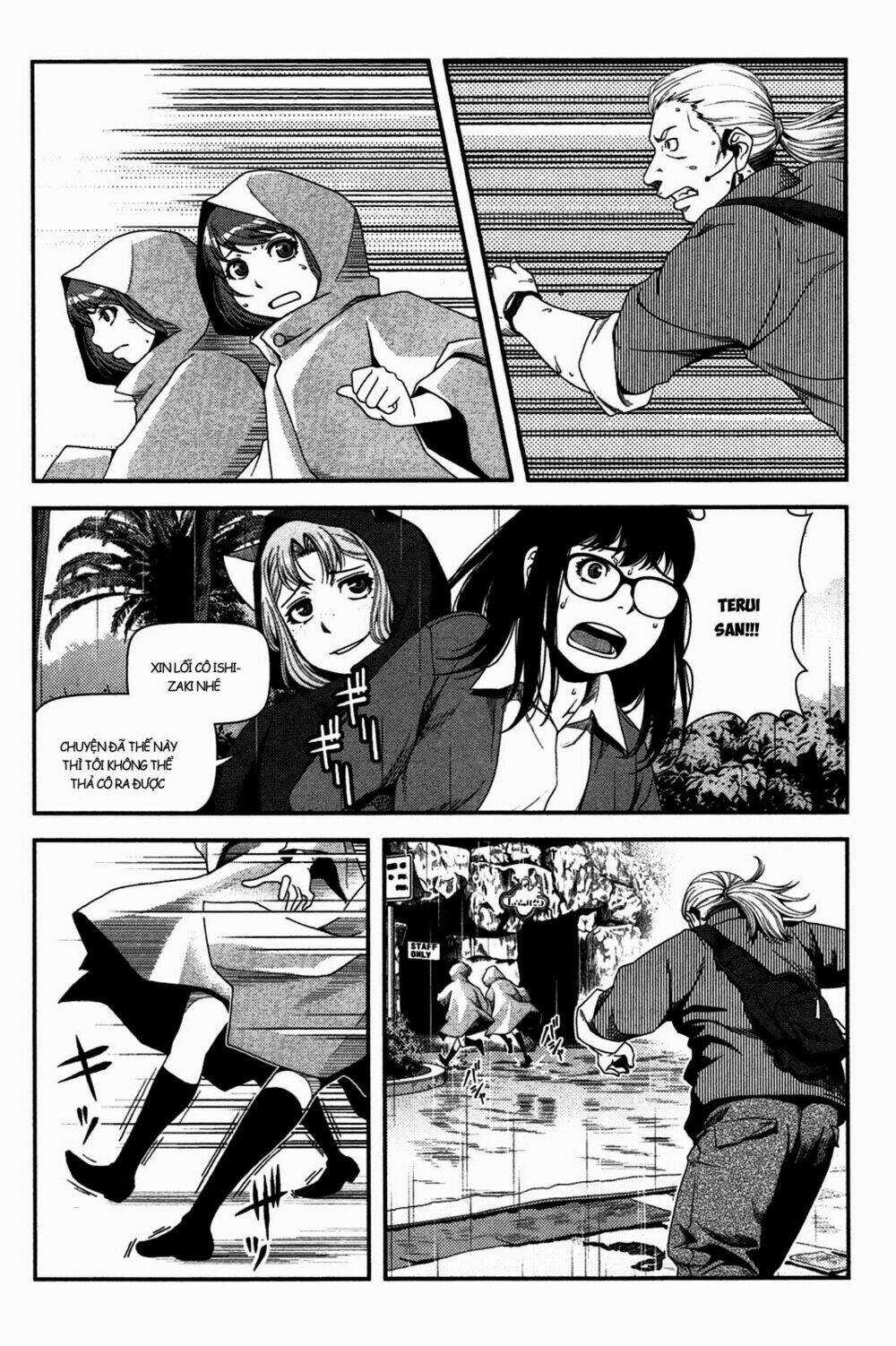 Uwagaki - Chapter 19 - Trang 30