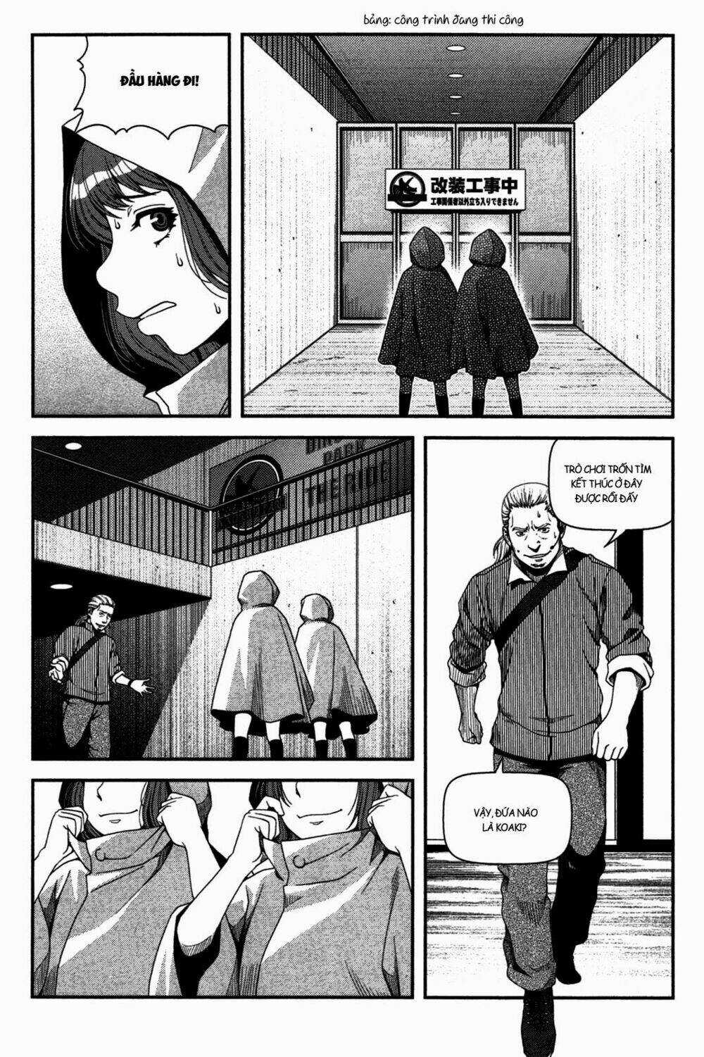 Uwagaki - Chapter 19 - Trang 31
