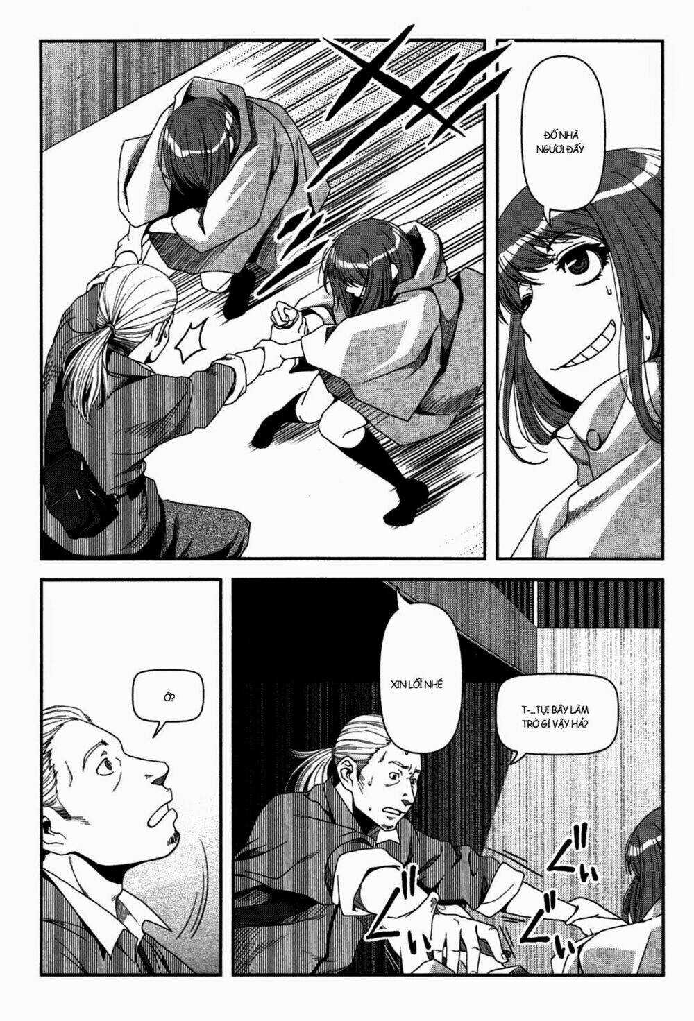 Uwagaki - Chapter 19 - Trang 32