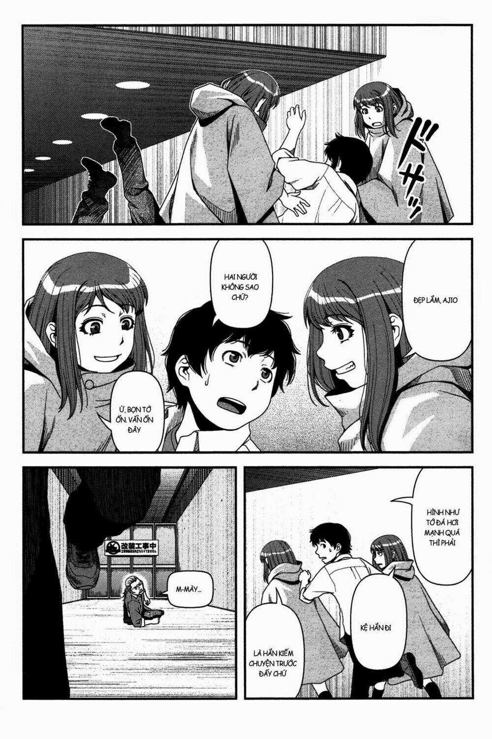 Uwagaki - Chapter 19 - Trang 34