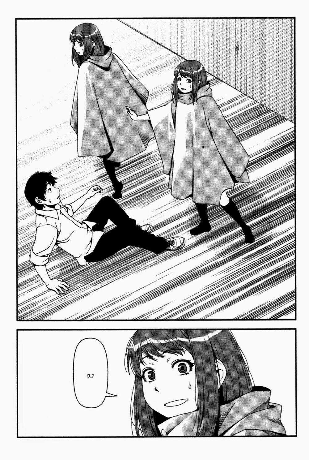 Uwagaki - Chapter 19 - Trang 38