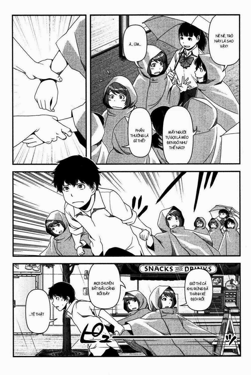 Uwagaki - Chapter 19 - Trang 6