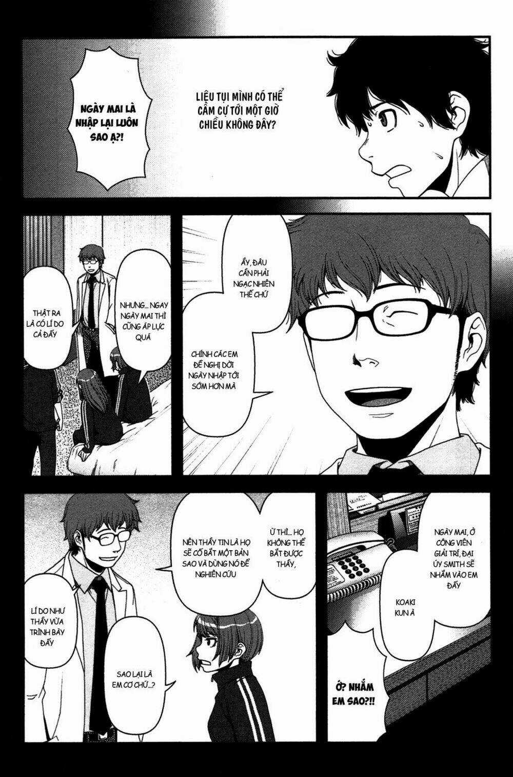 Uwagaki - Chapter 19 - Trang 7