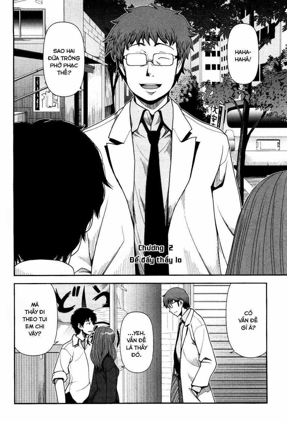 Uwagaki - Chapter 2 - Trang 2