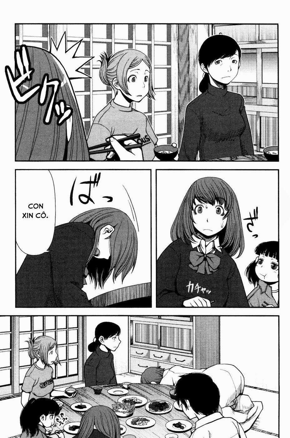 Uwagaki - Chapter 2 - Trang 11