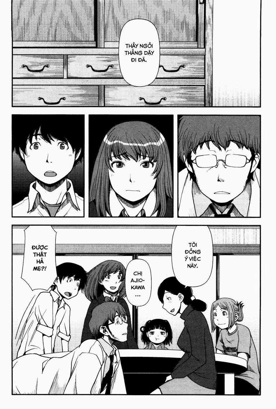 Uwagaki - Chapter 2 - Trang 12