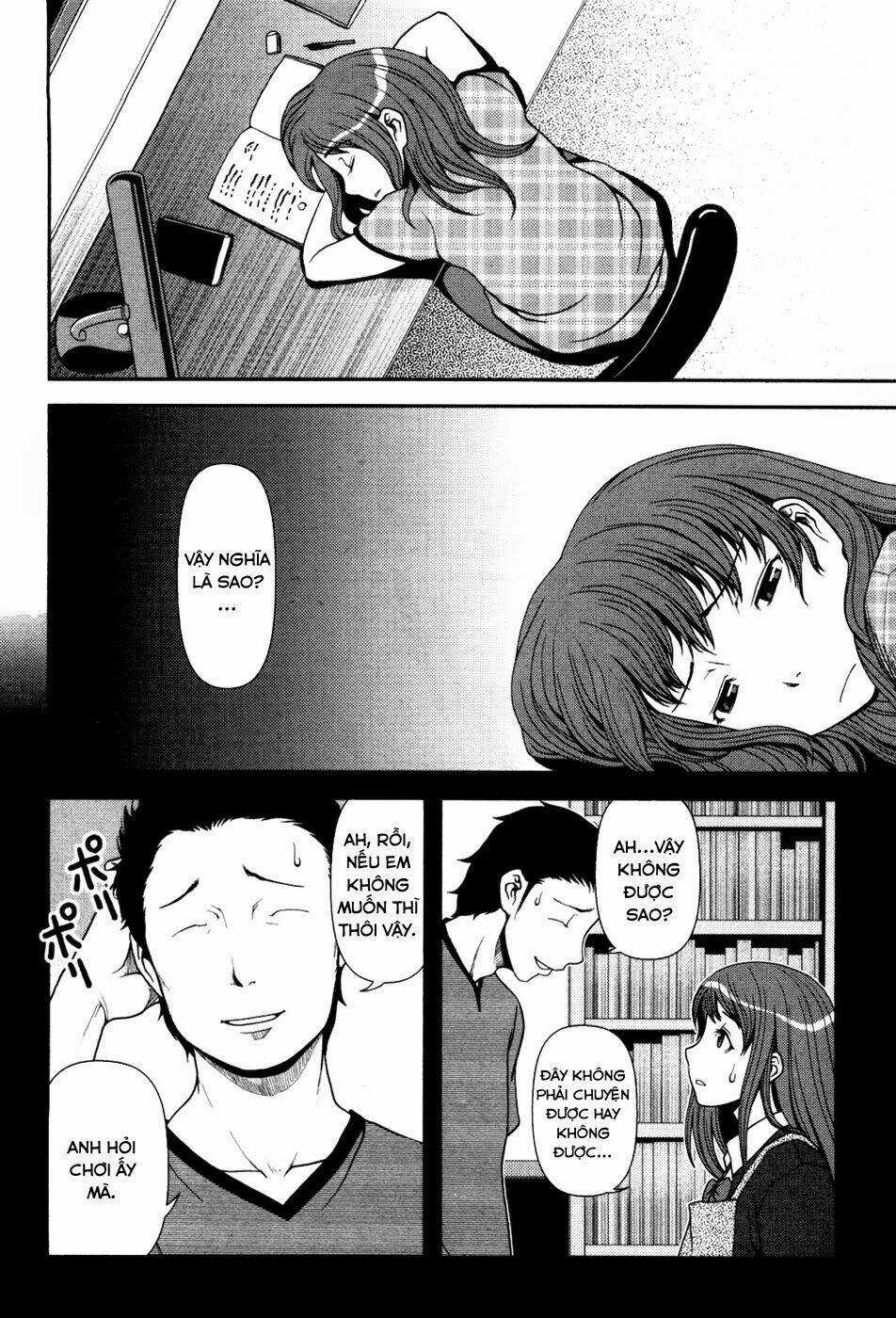 Uwagaki - Chapter 2 - Trang 19