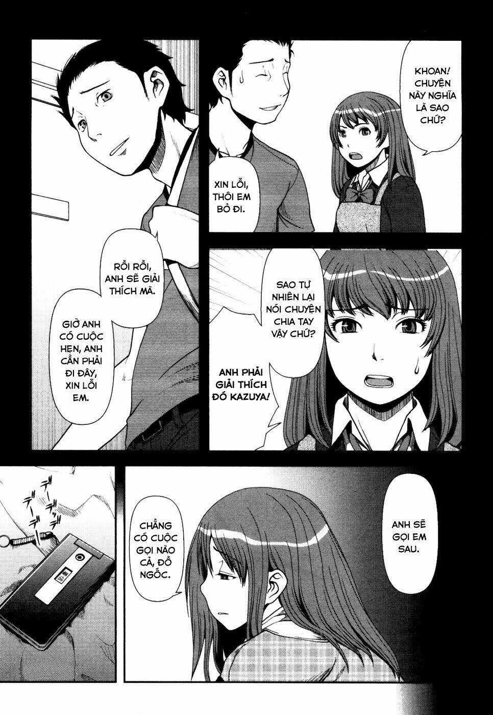 Uwagaki - Chapter 2 - Trang 20