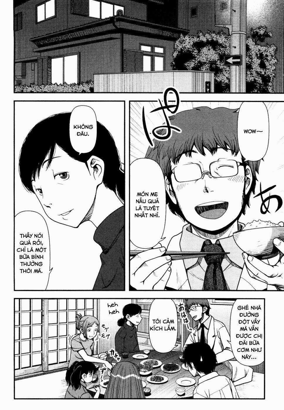 Uwagaki - Chapter 2 - Trang 4