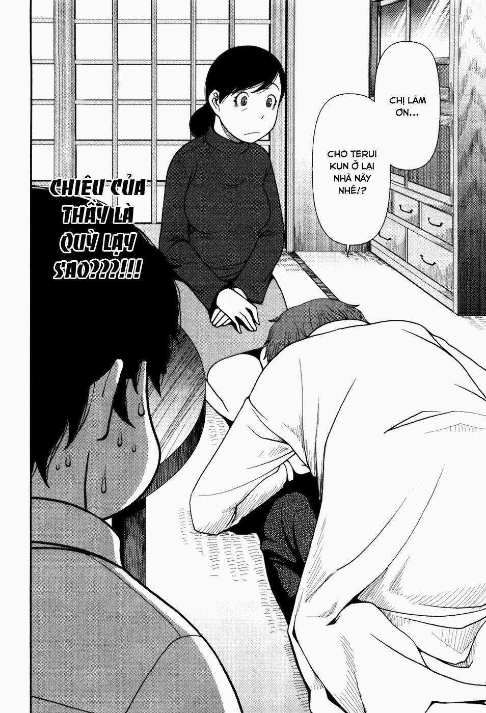 Uwagaki - Chapter 2 - Trang 10