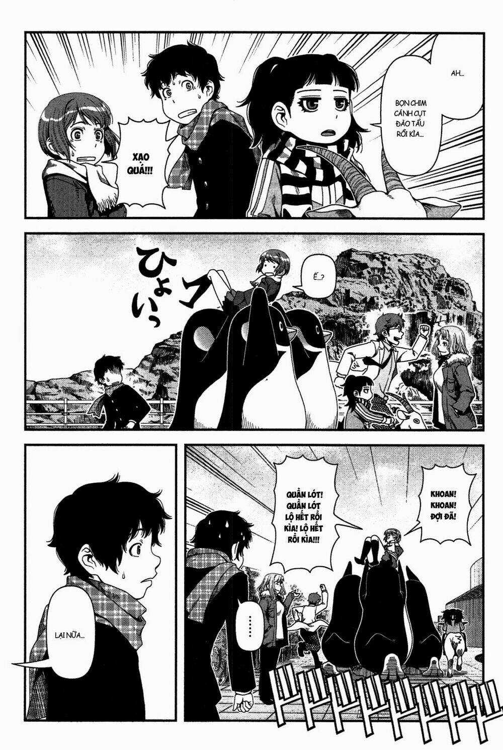 Uwagaki - Chapter 20.1 - Trang 18