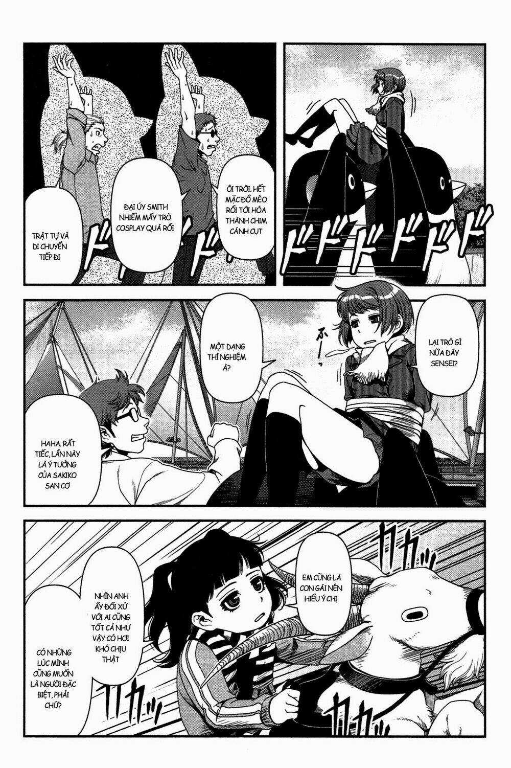 Uwagaki - Chapter 20.1 - Trang 20