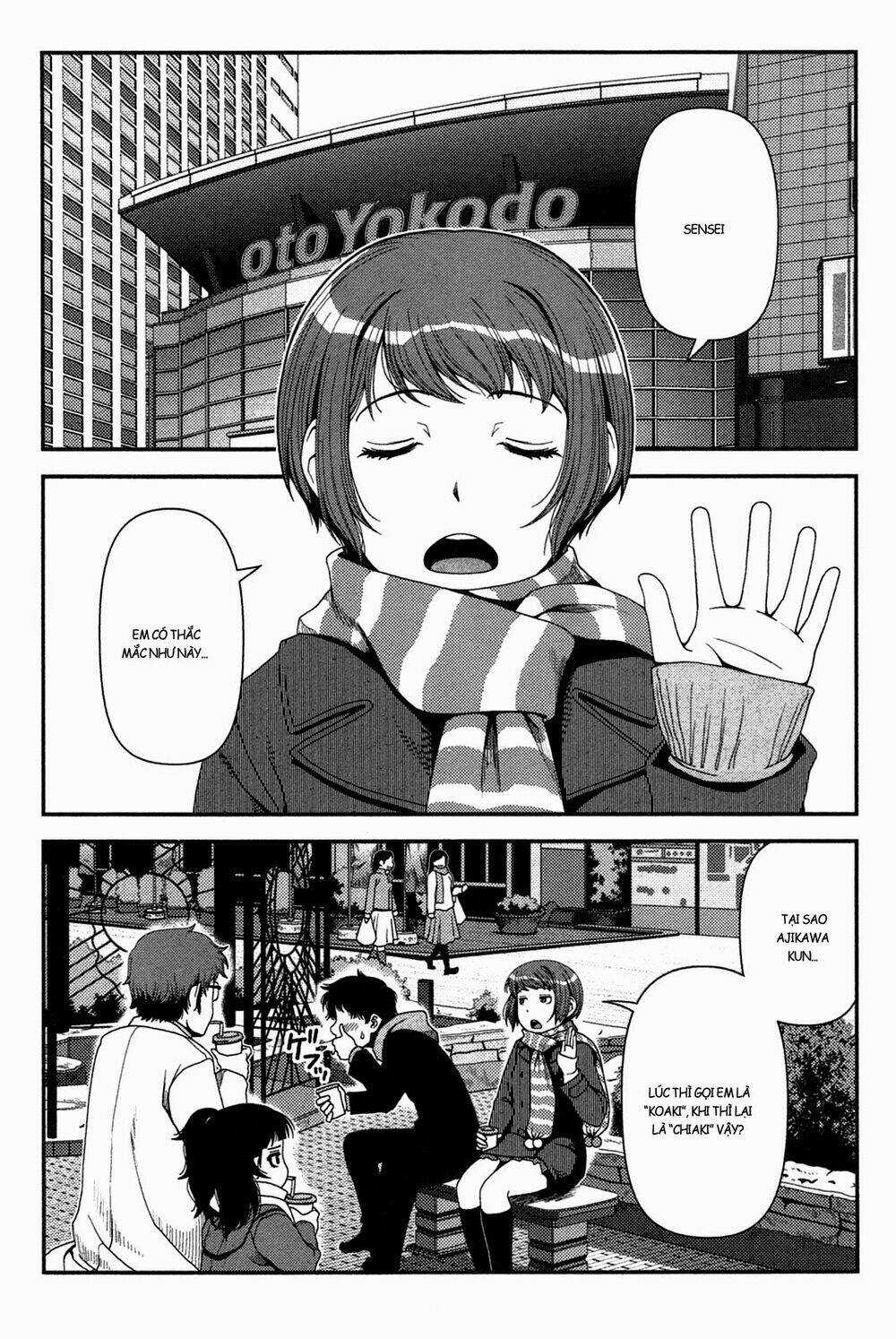 Uwagaki - Chapter 20.1 - Trang 3