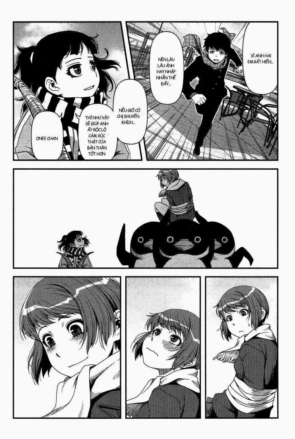 Uwagaki - Chapter 20.1 - Trang 21