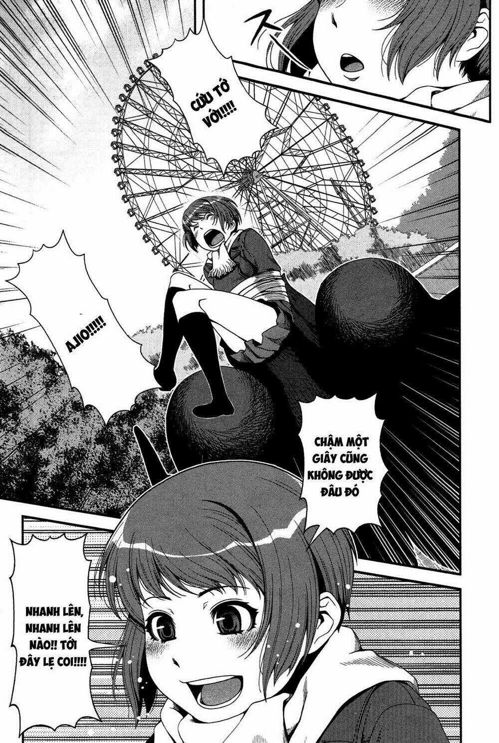 Uwagaki - Chapter 20.1 - Trang 22