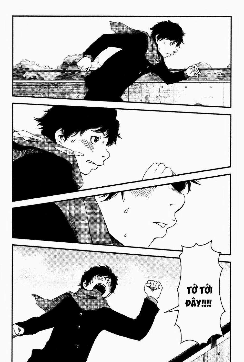 Uwagaki - Chapter 20.1 - Trang 23