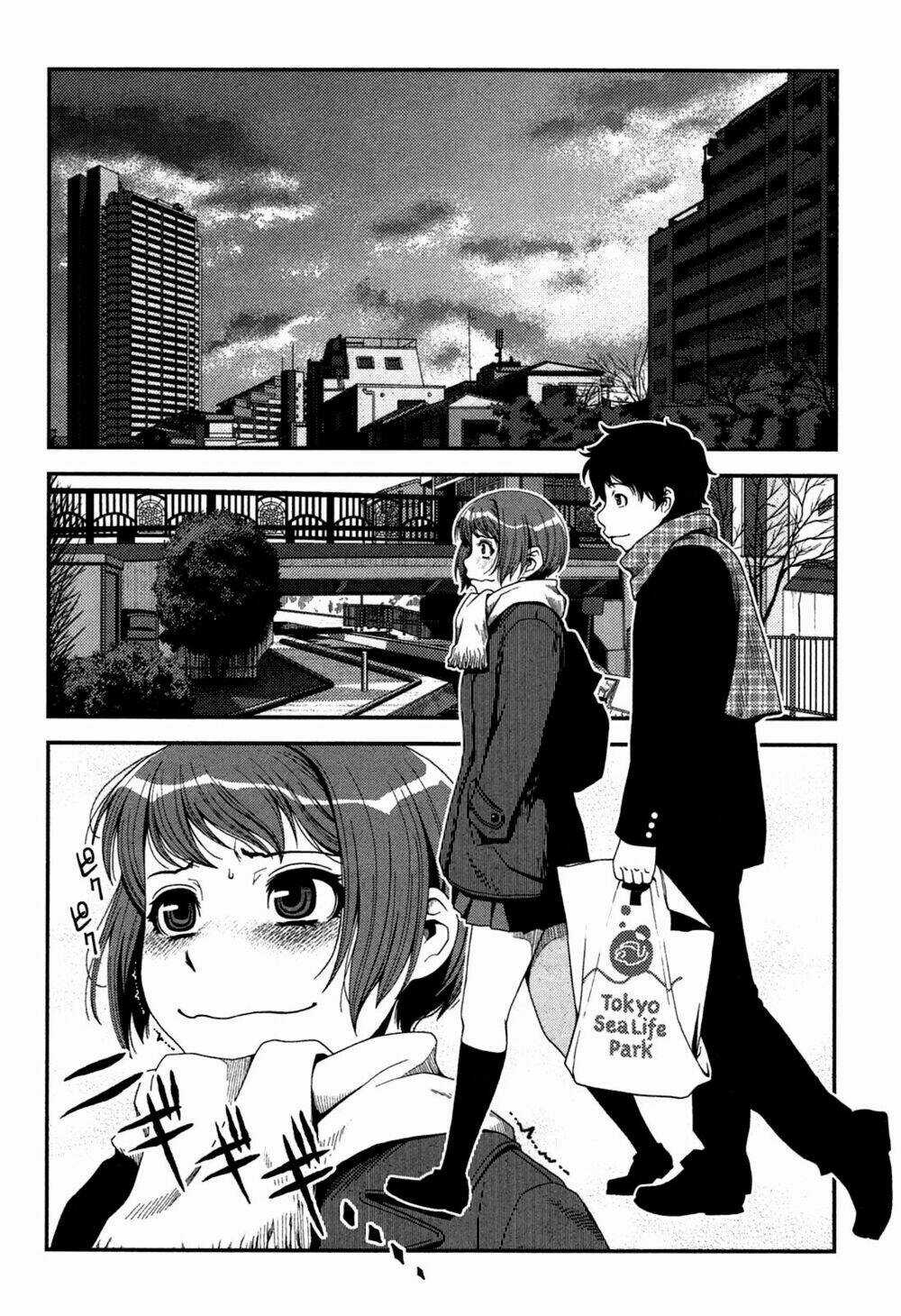 Uwagaki - Chapter 20.1 - Trang 25