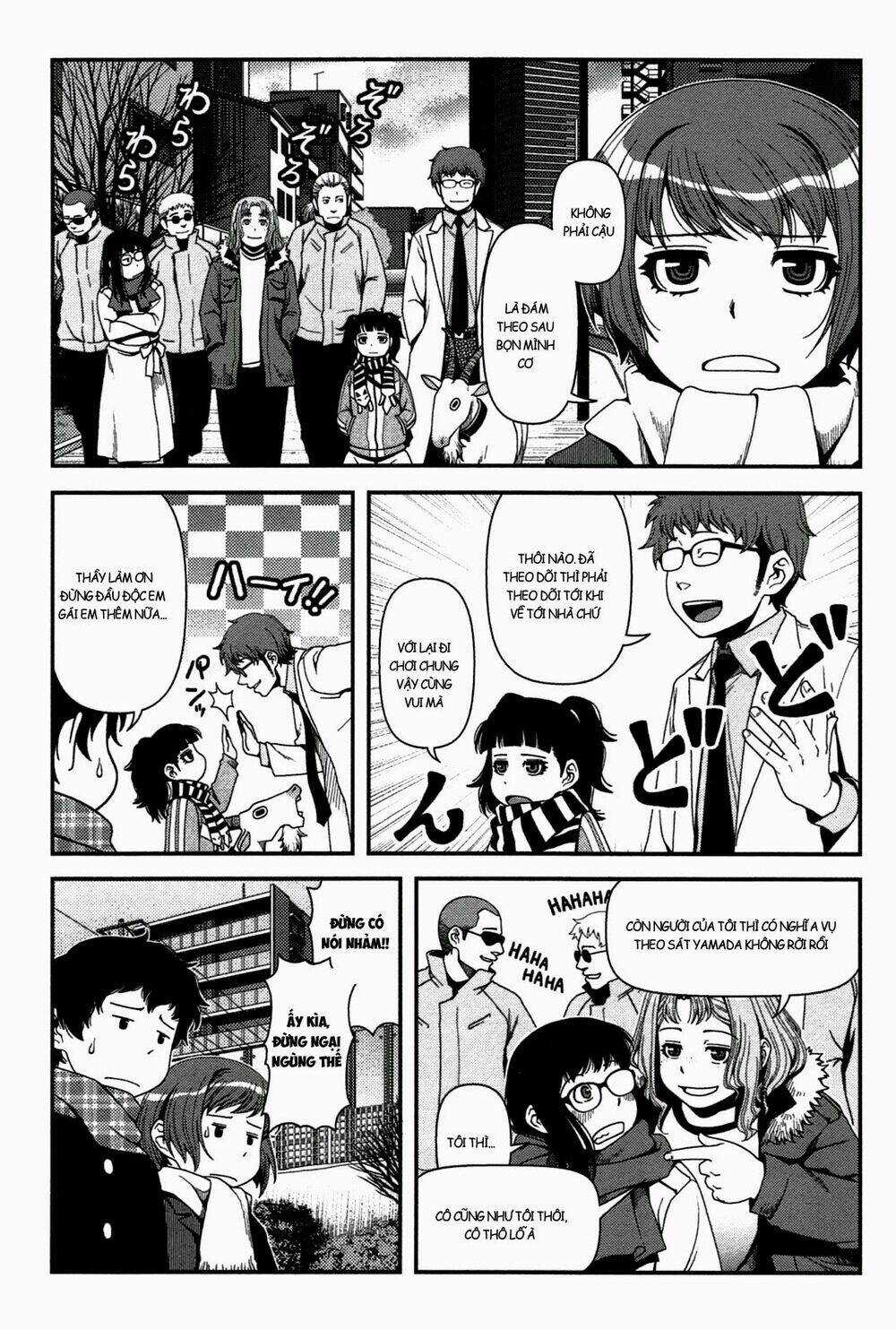 Uwagaki - Chapter 20.1 - Trang 28