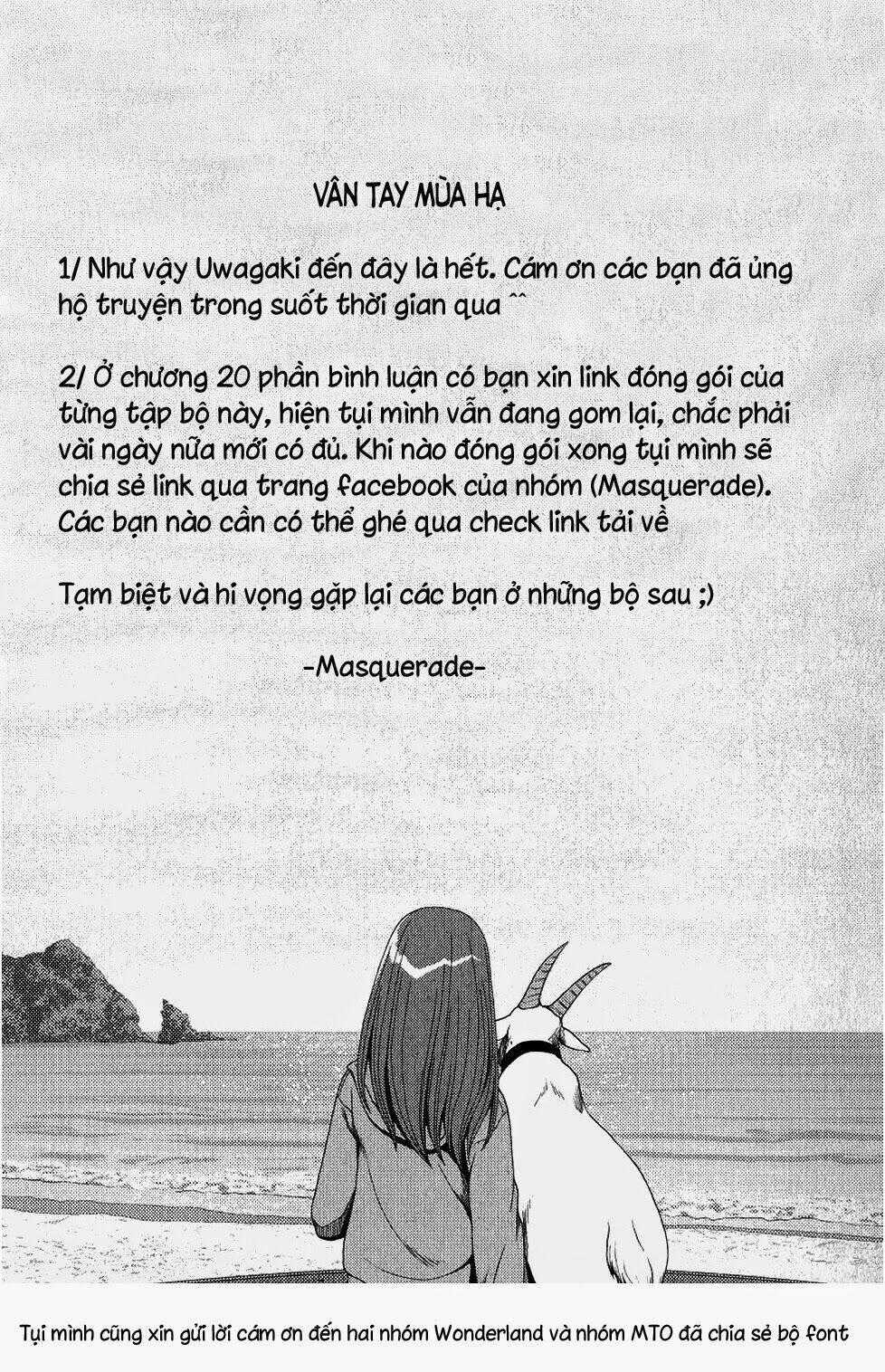 Uwagaki - Chapter 20.1 - Trang 39