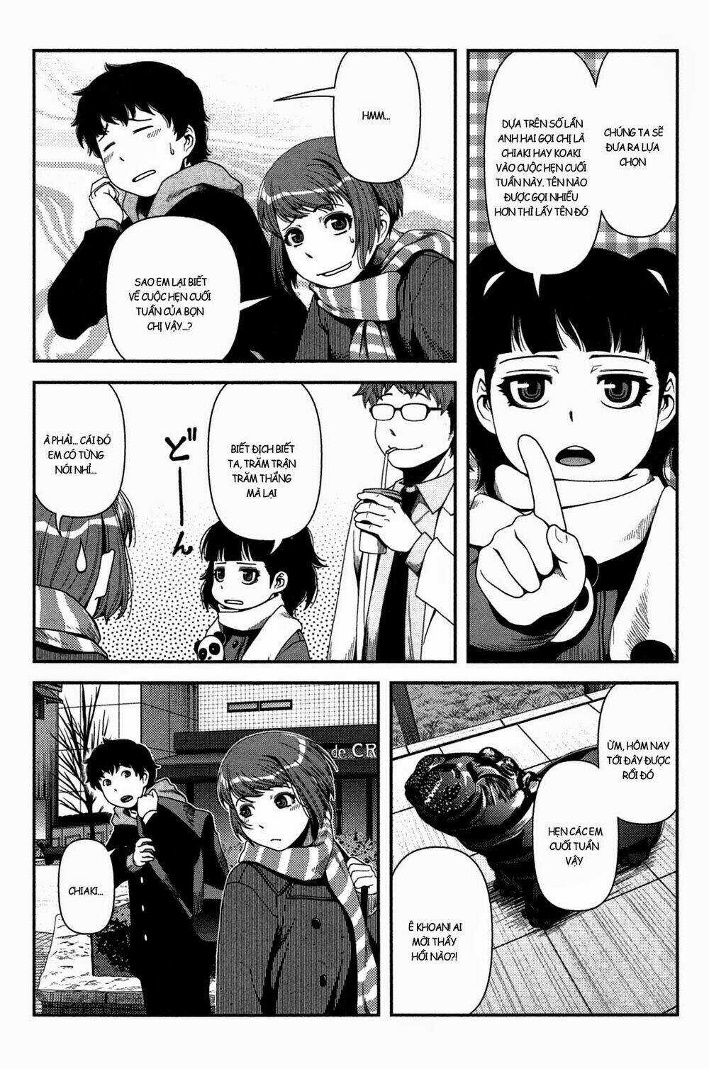 Uwagaki - Chapter 20.1 - Trang 7