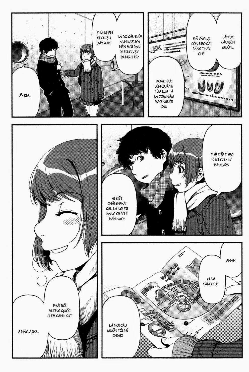 Uwagaki - Chapter 20.1 - Trang 10