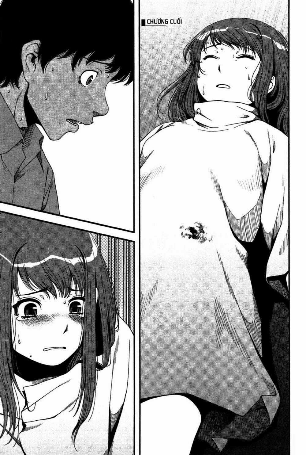 Uwagaki - Chapter 20 - Trang 1