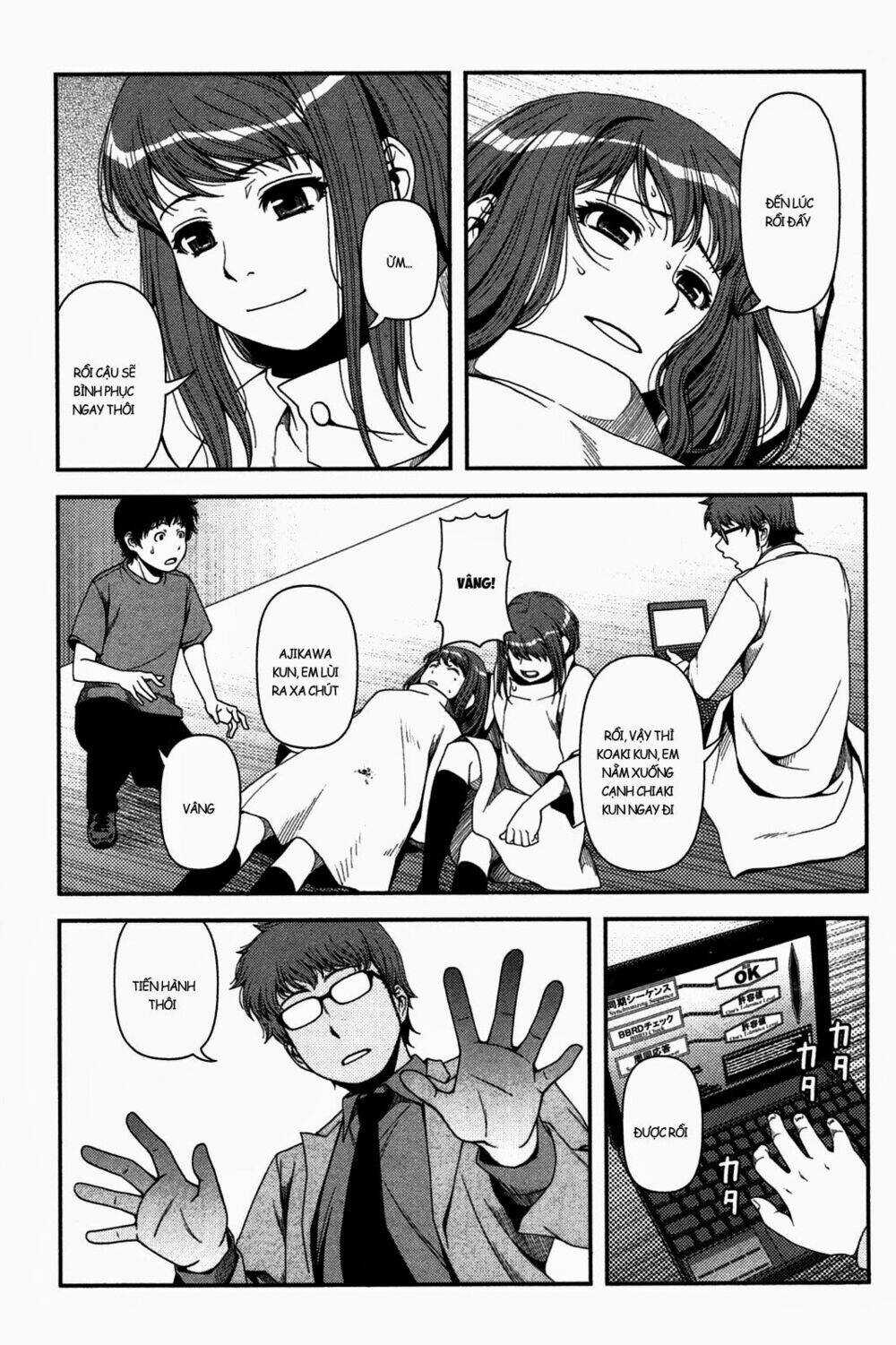 Uwagaki - Chapter 20 - Trang 14