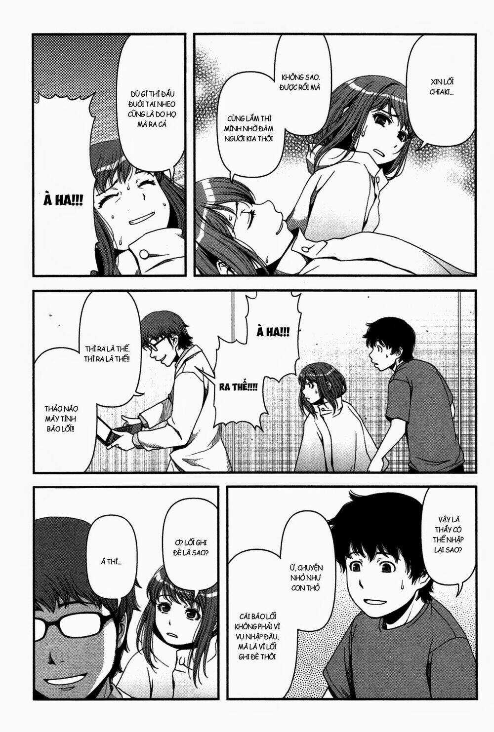 Uwagaki - Chapter 20 - Trang 17