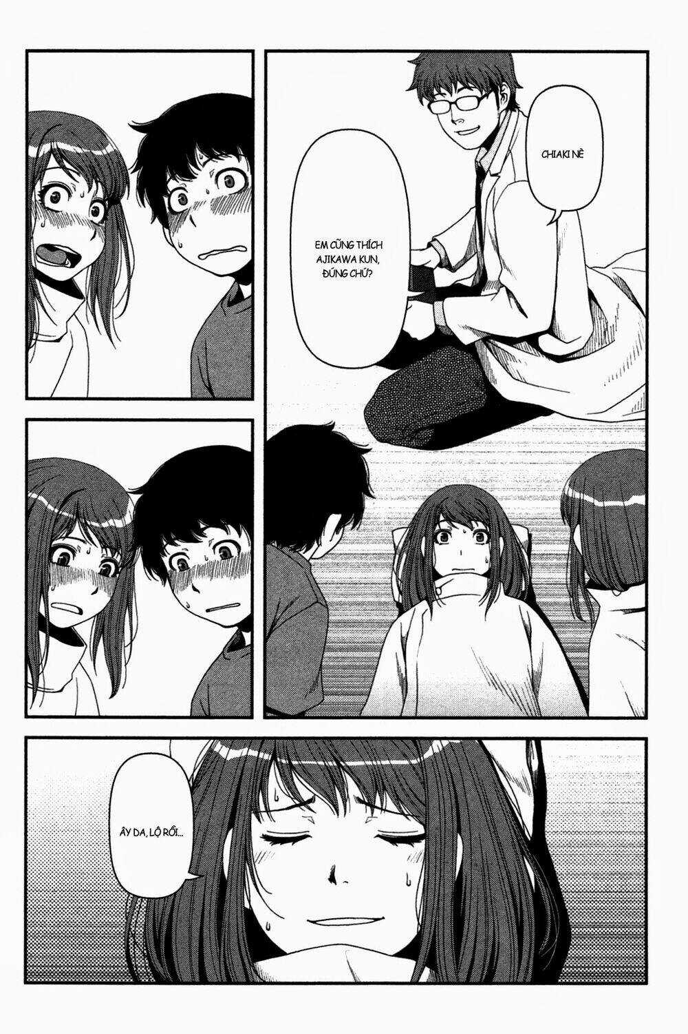 Uwagaki - Chapter 20 - Trang 18