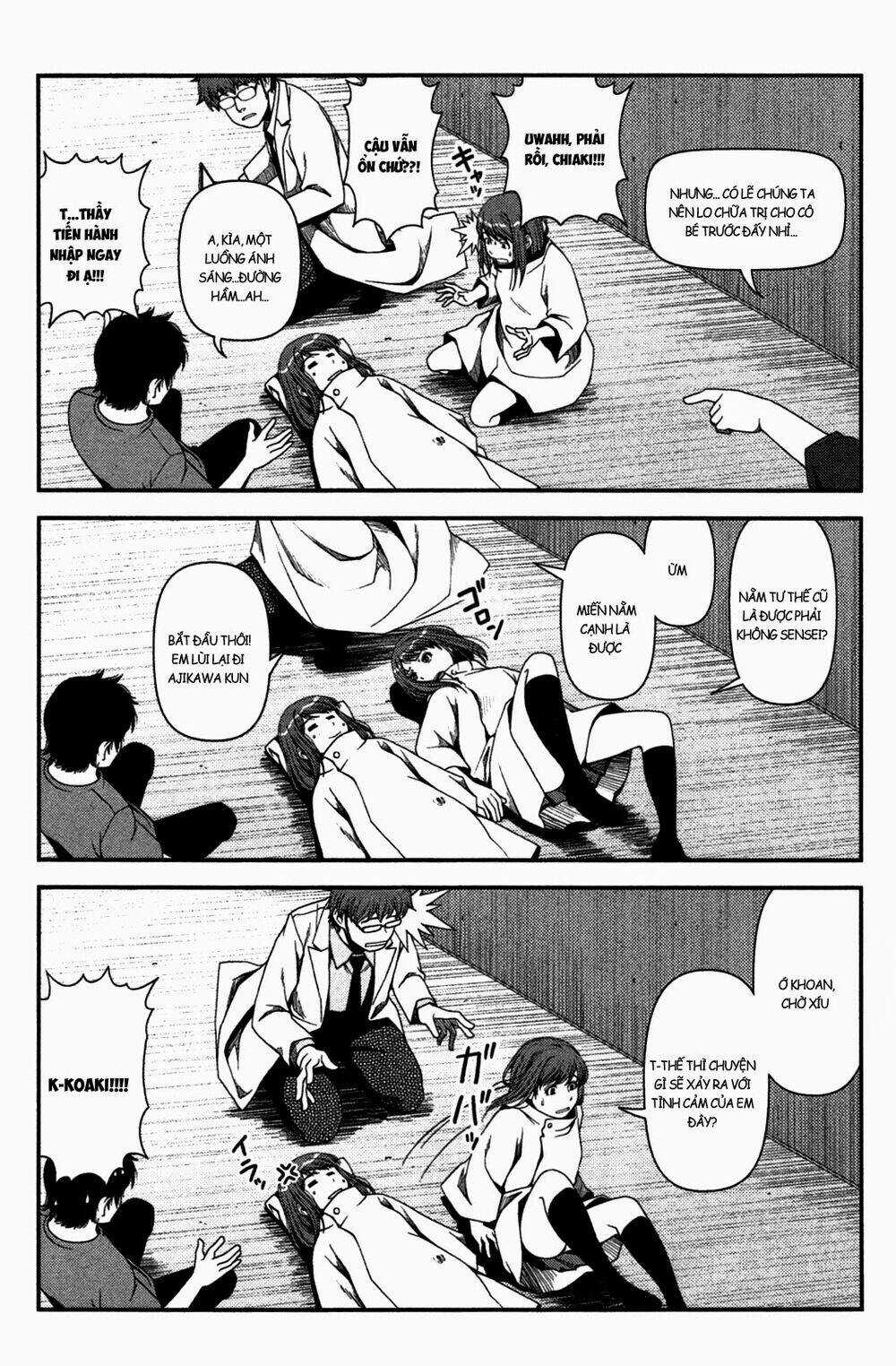 Uwagaki - Chapter 20 - Trang 20