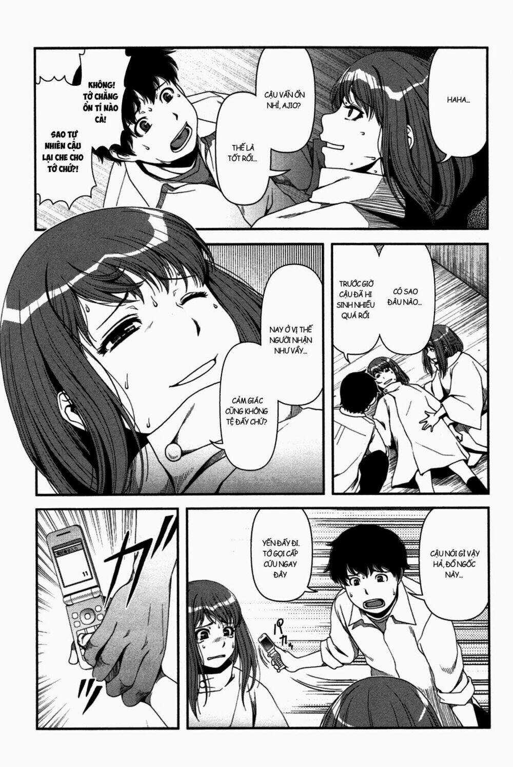 Uwagaki - Chapter 20 - Trang 3