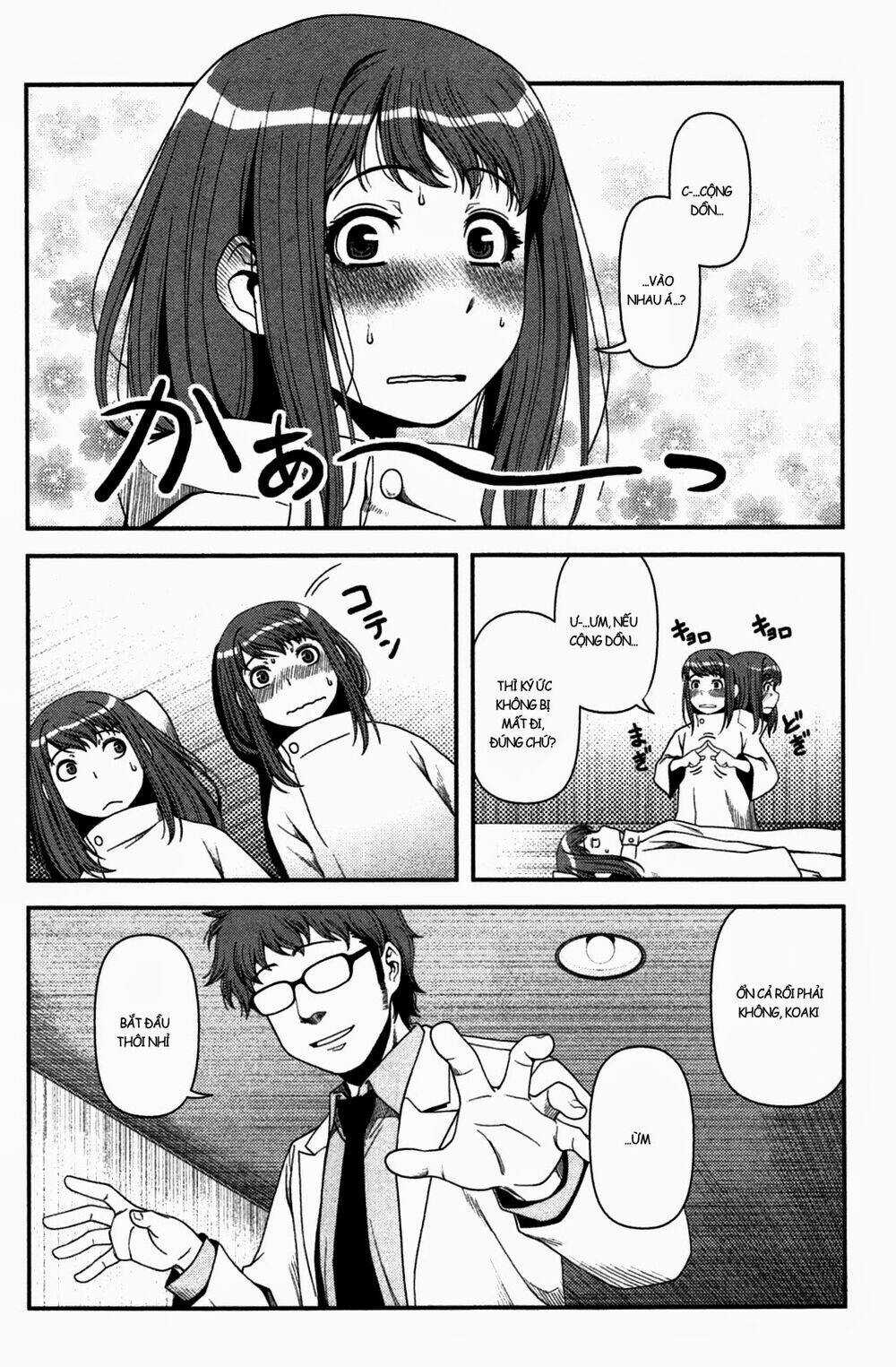 Uwagaki - Chapter 20 - Trang 22