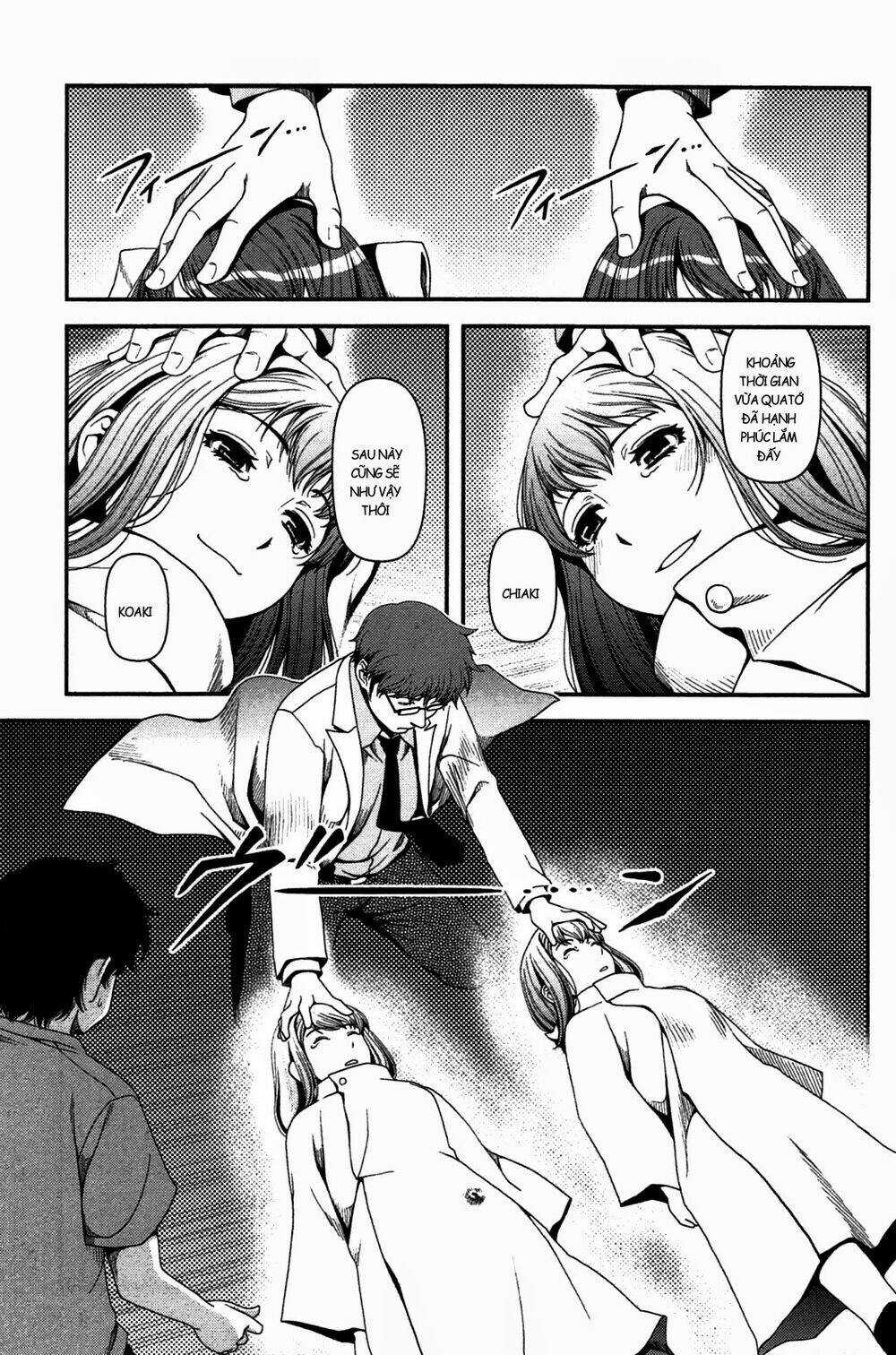 Uwagaki - Chapter 20 - Trang 23