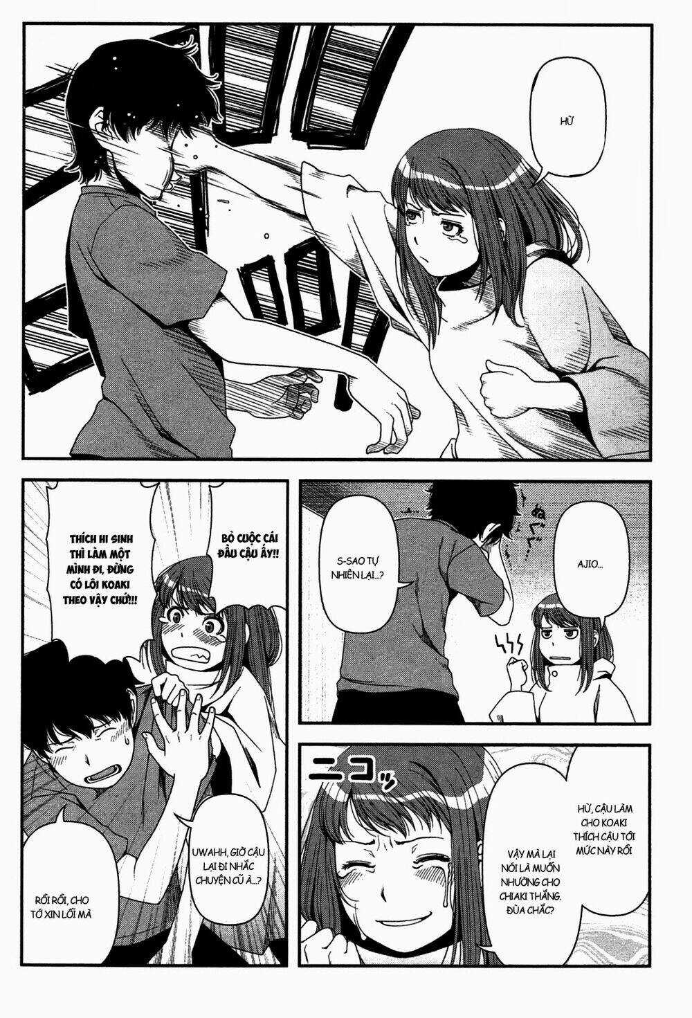 Uwagaki - Chapter 20 - Trang 26