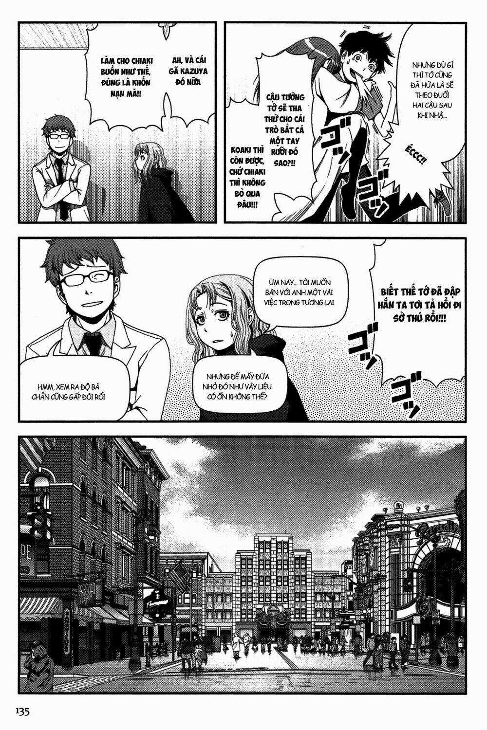 Uwagaki - Chapter 20 - Trang 27