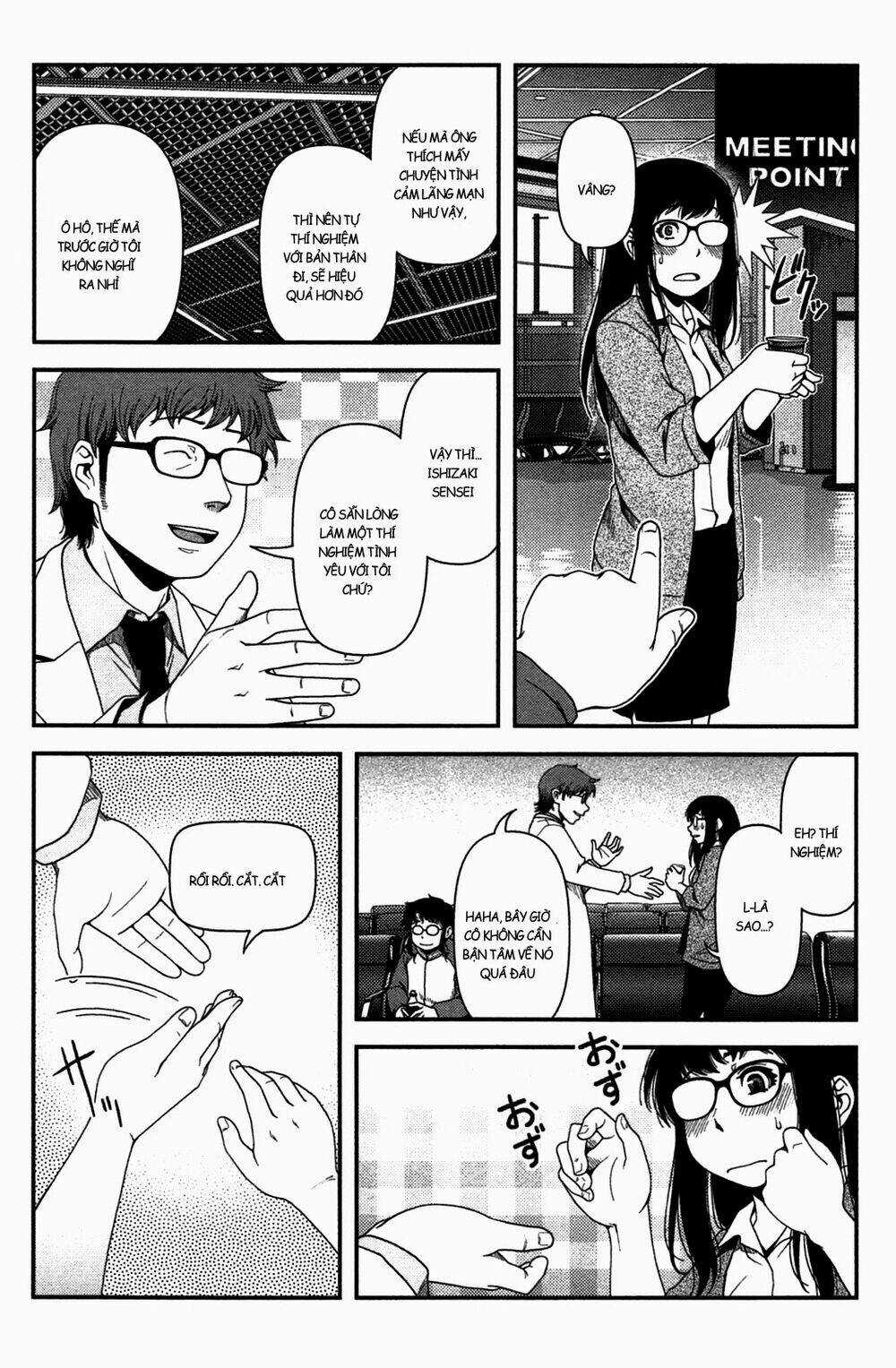 Uwagaki - Chapter 20 - Trang 32