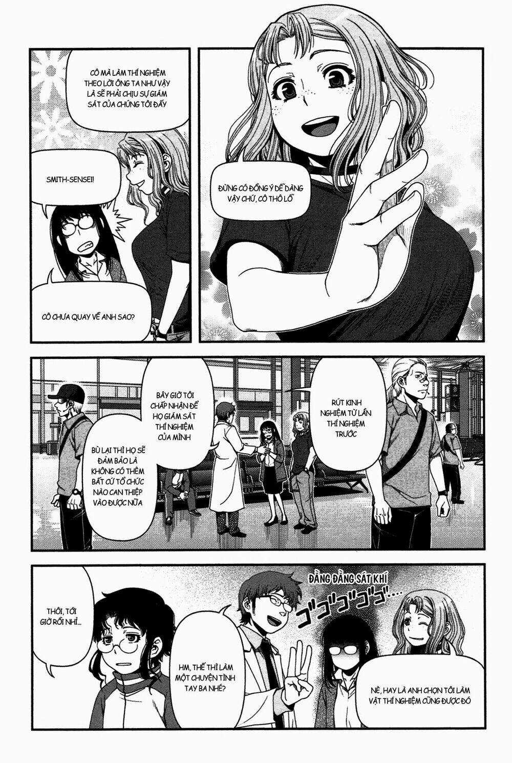 Uwagaki - Chapter 20 - Trang 33