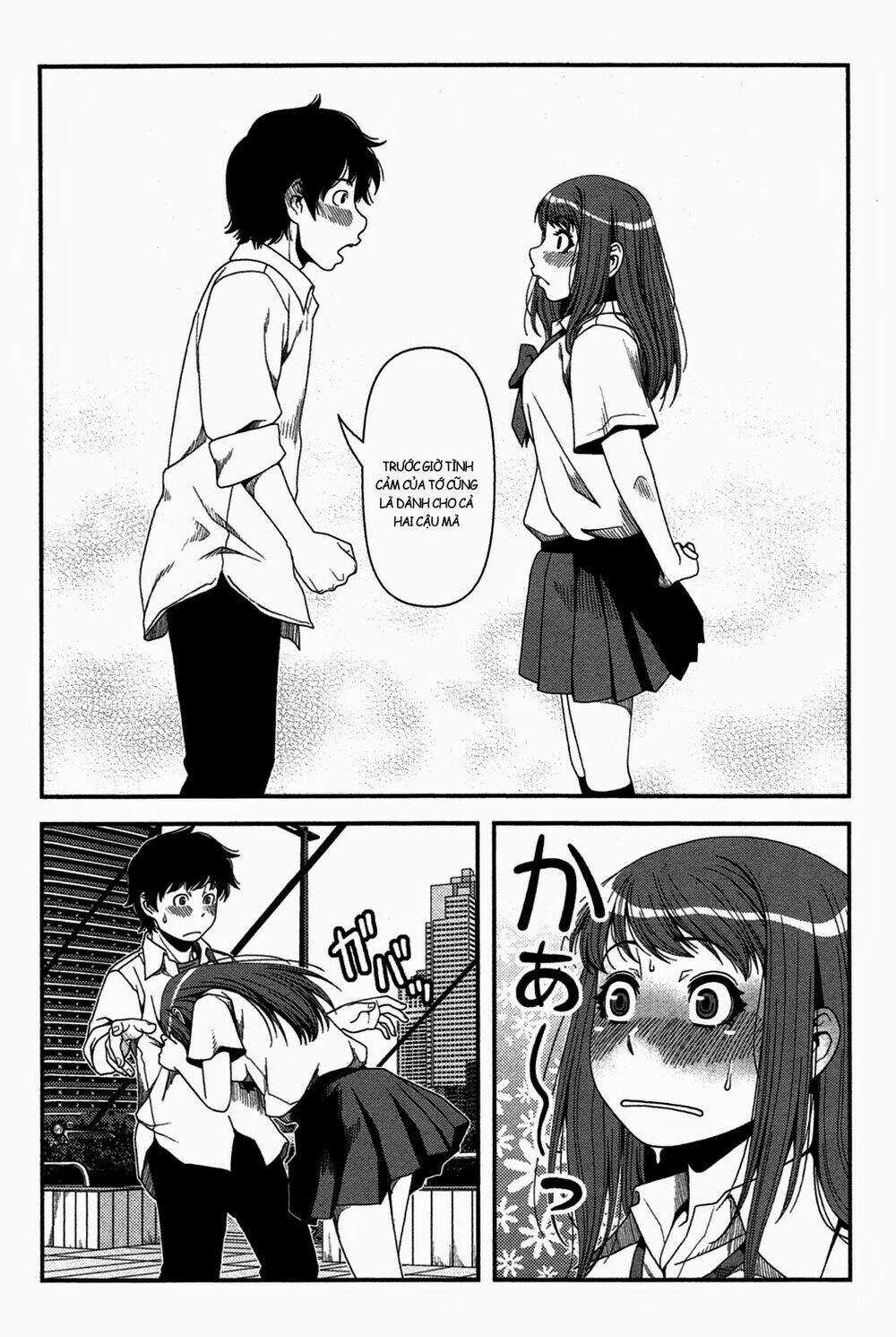 Uwagaki - Chapter 20 - Trang 39