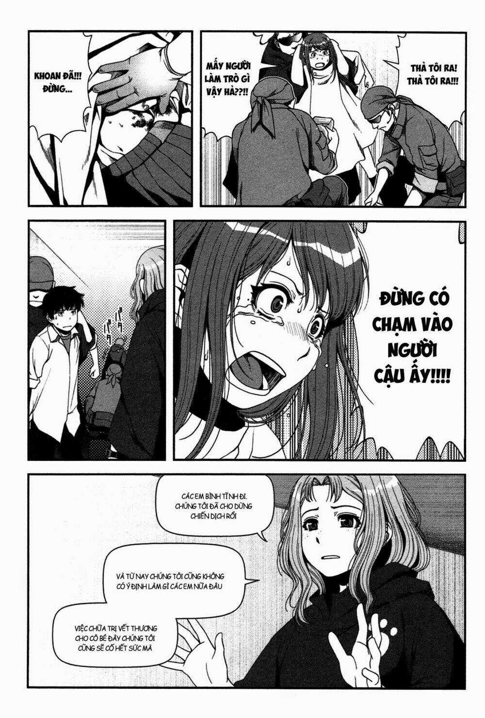 Uwagaki - Chapter 20 - Trang 5